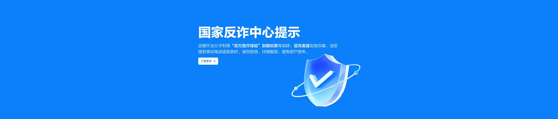 大峪移动宽带